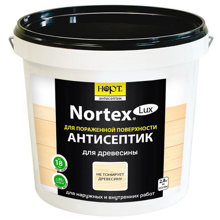 Nortex-Lux  